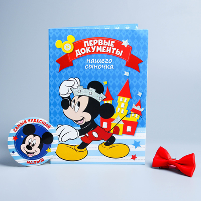Обложка для документов «Для нашего сыночка» + наклейки, бабочка, Микки Маус (новый формат свидетельства)