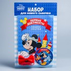 Обложка для документов «Для нашего сыночка» + наклейки, бабочка, Микки Маус (новый формат свидетельства) - Фото 5