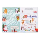 Книга многоразовая «Напиши и сотри. Зимние забавы», с маркером, 12 стр. - Фото 2