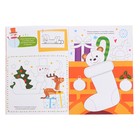 Книга многоразовая «Напиши и сотри. Зимние забавы», с маркером, 12 стр. - Фото 3