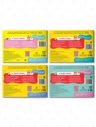 Прописи многоразовые «Обучающий. Для девочек», набор 4 шт. по 12 стр., маркеры - Фото 6