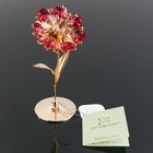 Сувенир «Цветок», 5×5.5×13 см, с кристаллами - фото 4823771