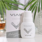 Натуральный концентрированный дезодорант Vian GIPO, 50 мл - фото 8861695
