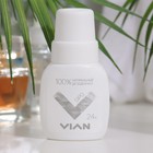 Натуральный концентрированный дезодорант Vian GIPO, 50 мл - Фото 2