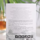 Натуральный концентрированный дезодорант Vian GIPO, 50 мл - Фото 4