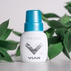 Натуральный концентрированный дезодорант Vian GIPO, 50 мл - Фото 5
