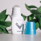 Натуральный концентрированный дезодорант Vian GIPO, 50 мл - Фото 8
