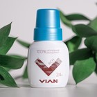 Натуральный концентрированный дезодорант Vian RICH, 50 мл - Фото 5