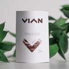 Натуральный концентрированный дезодорант Vian RICH, 50 мл - Фото 6
