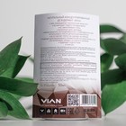Натуральный концентрированный дезодорант Vian RICH, 50 мл - Фото 7