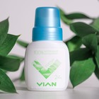 Дезодорант натуральный Vian FRESH, концентрированный, 50 мл - Фото 5