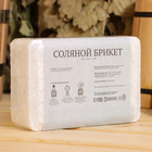 Соляной брикет, 1.35 кг «Добропаровъ» - Фото 3