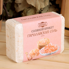 Соляной брикет "Гималайская соль", 1,35 кг "Добропаровъ" - фото 298221290