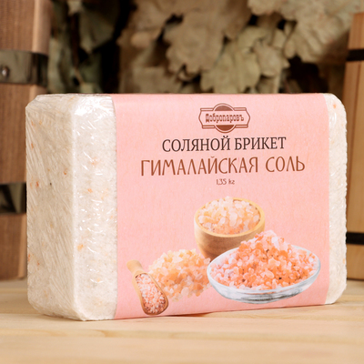 Соляной брикет «Гималайская соль», 1.35 кг «Добропаровъ»