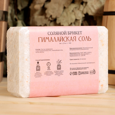 Соляной брикет «Гималайская соль», 1.35 кг «Добропаровъ»