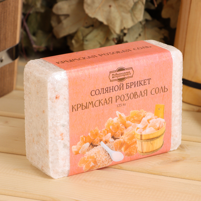 Соляной брикет из крымской розовой соли, 1,35 кг "Добропаровъ" - Фото 1