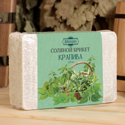 Соляной брикет «Крапива» с алтайскими травами, 1.35 кг «Добропаровъ»