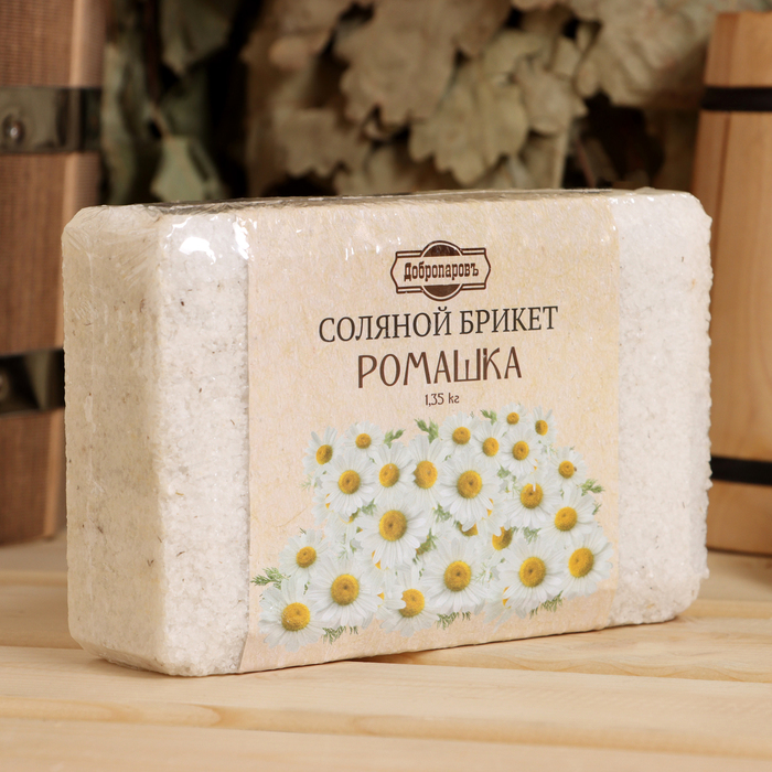 Соляной брикет "Ромашка" с алтайскими травами, 1,35 кг "Добропаровъ" - фото 1907027465