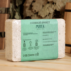 Соляной брикет "Мята" с алтайскими травами, 1,35 кг "Добропаровъ" - Фото 2