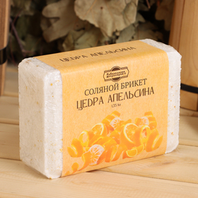 Соляной брикет 'Цедра апельсина', 1,35 кг   'Добропаровъ'
