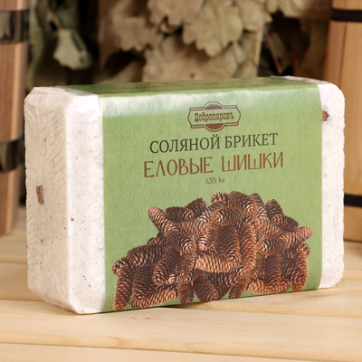 Соляной брикет «Еловые шишки» с алтайскими травами, 1.35 кг «Добропаровъ»