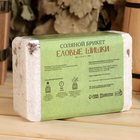 Соляной брикет "Еловые шишки" с алтайскими травами, 1,35 кг "Добропаровъ" - Фото 3