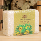 Соляной брикет "Чистотел" с алтайскими травами, 1,35 кг "Добропаровъ" - фото 8484502
