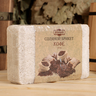 Соляной брикет "Кофе", 1,35 кг "Добропаровъ" - Фото 2