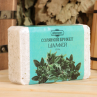 Соляной брикет "Шалфей" с алтайскими травами, 1,35 кг "Добропаровъ" - Фото 4