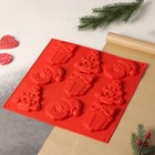 Форма для украшений 3D Доляна «Подарки под ёлкой», силикон, 30×30 см, 9 ячеек, цвет красный - Фото 2