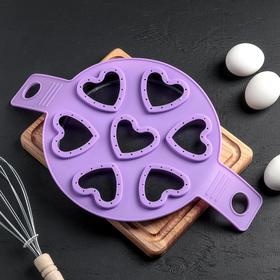 

Форма для яичницы и блинов Доляна «Ози.Сердца», 39×26 см, 7 ячеек, цвет МИКС