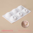 Форма для муссовых десертов и выпечки KONFINETTA «Десерт с фруктами», 30×17.5×4.5 см, 6 ячеек (d=7 см), силикон, белая - Фото 1
