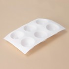 Форма для муссовых десертов и выпечки KONFINETTA «Десерт с фруктами», 30×17.5×4.5 см, 6 ячеек (d=7 см), силикон, белая - Фото 4