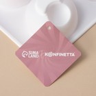 Форма для муссовых десертов и выпечки KONFINETTA «Десерт с фруктами», 30×17.5×4.5 см, 6 ячеек (d=7 см), силикон, белая - Фото 7