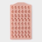 Форма для мармелада Доляна «Дино», силикон, 19×11,7 см, 48 ячеек (1,9×1 см), цвет МИКС - фото 4281788