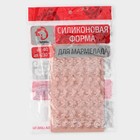 Форма для мармелада Доляна «Дино», силикон, 19×11.7 см, 48 ячеек (1.9×1 см), МИКС - Фото 7