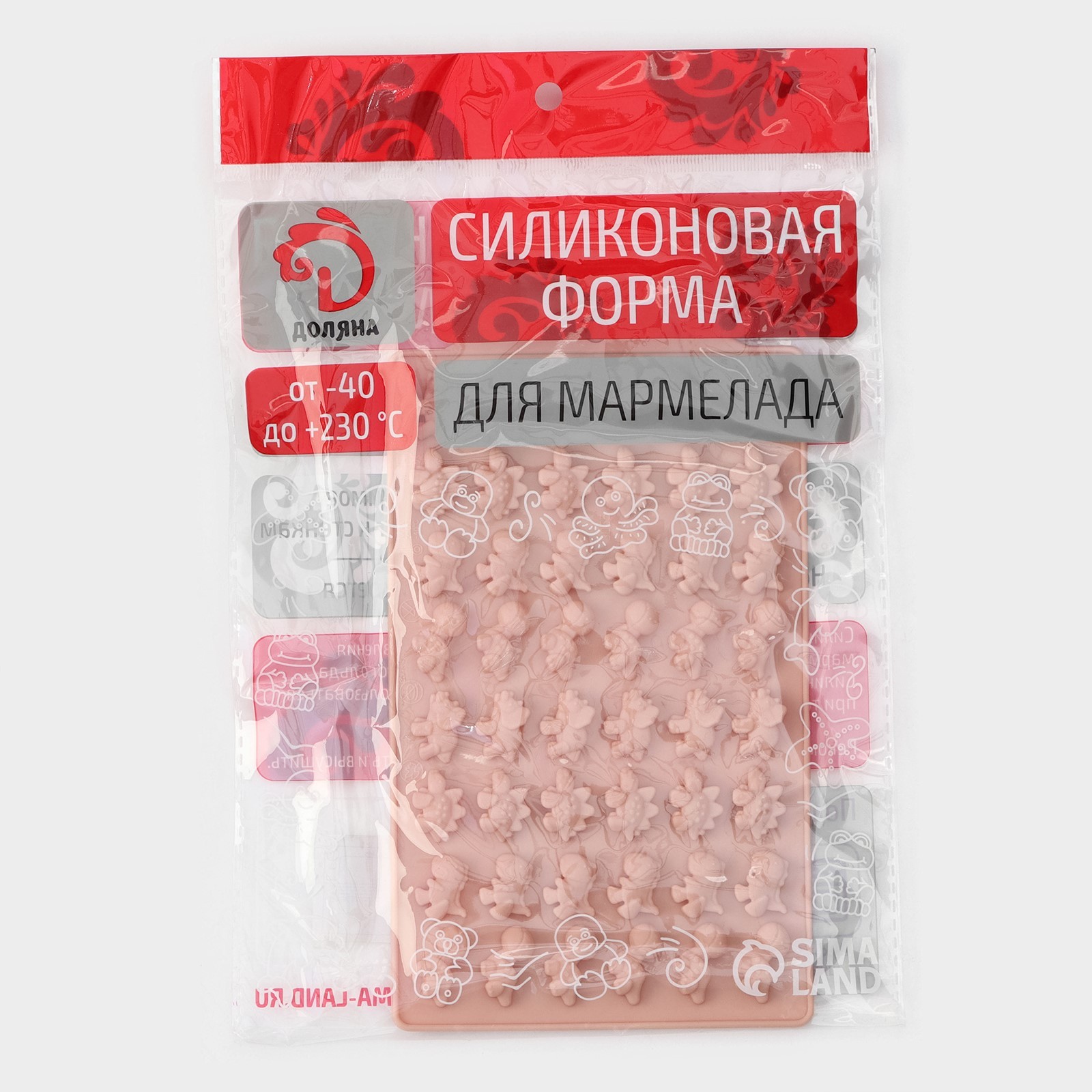 Силиконовые Формы Для Мармелада Купить