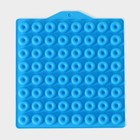 Форма для мармелада Доляна «Пончики», силикон, 21,5×20 см, 64 ячейки (d=2 см), цвет МИКС - фото 4281796