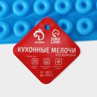 Форма для мармелада Доляна «Пончики», силикон, 21.5×20 см, 64 ячейки (d=2 см), голубая - Фото 6