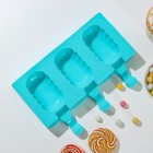 Форма для мороженого «Эскимо волна», силикон, 19,4×13 см, 3 ячейки (7×4 см), цвет МИКС - Фото 3
