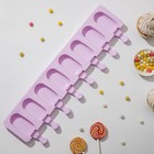 Форма для мороженого Доляна «Эскимо», силикон, 42×12 см, 8 ячеек (6,8×3,8 см), цвет МИКС - фото 4281813