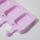 Форма для мороженого Доляна «Эскимо», силикон, 42×12 см, 8 ячеек (6,8×3,8 см), цвет МИКС - фото 4281814