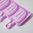 Форма для мороженого Доляна «Эскимо», силикон, 42×12 см, 8 ячеек (6,8×3,8 см), цвет МИКС - фото 4281815