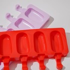 Форма для мороженого Доляна «Эскимо», силикон, 42×12 см, 8 ячеек (6,8×3,8 см), цвет МИКС - Фото 5
