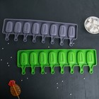 Форма для мороженого Доляна «Эскимо», силикон, 42×12 см, 8 ячеек (6.8×3.8 см), МИКС - Фото 6