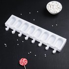 Форма для мороженого Доляна «Эскимо», силикон, 42×12 см, 8 ячеек (6.8×3.8 см), МИКС - Фото 8