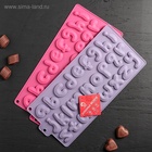 Форма для кондитерских украшений Доляна «Алфавит английский», силикон, 33.5×16.3 см, 26 ячеек (h=4 см), МИКС - Фото 6