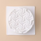 Форма для муссовых десертов и выпечки KONFINETTA «Вихрь», 17,5×5,5 см, ячейка d=15 см, цвет белый - Фото 2