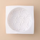 Форма для муссовых десертов и выпечки KONFINETTA «Вихрь», 17,5×5,5 см, ячейка d=15 см, цвет белый - Фото 3