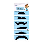 Усы карнавальные «Папин бродяга», 6 шт. - Фото 2